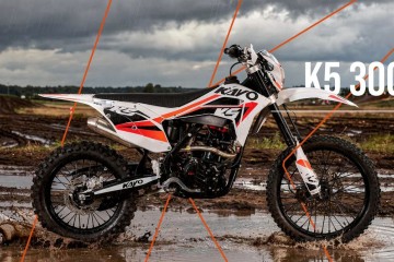 K5 300 ENDURO Matkowski Motocykle Quady Wrocław