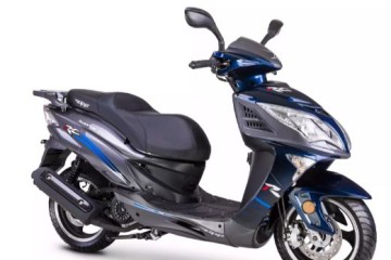Zipp Quantum 125