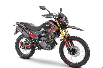 Czerwony Motocykl ROMET CRS 250cc 9 889,00 zł