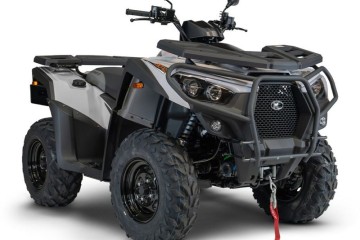 New MXU 550i