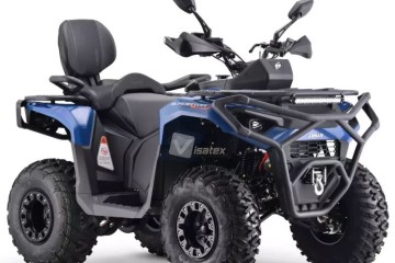 Quad ASIX Gladiator  200 Nowość