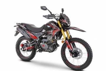 Motocykl 125 opony szosowe Nowość 2025 r. CRS 250 cc cena prom.9999 z