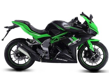 Matkowski Motocykle Quady Wrocław
