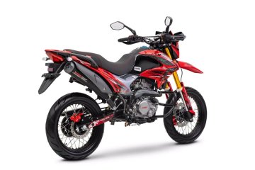 Motocykl ROMET CRS 125 Nowość 2025 r. Chłodnica 15 KM