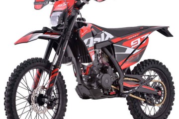 ASIX XT-97 300cc z Chłodnicą Cross dla wymagających solidna rama grube
