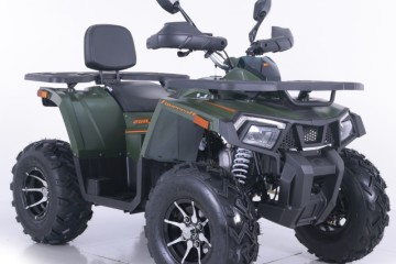 Quad ASIX Fourcraft 250cc Alufelga Największy pojazd w ofercie