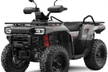 TERROX 550 EPS long dostępne od ręki