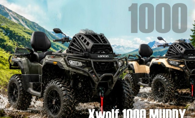 loncin