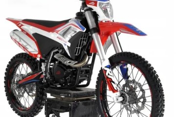 cross Lizzard RFZ xb88 xb39 xmotos 250 Wrocław Visatex