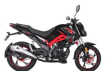 Barton Street-R 125 Visatex Wrocław Dostawa GRATIS cena 6999 zl. NOWY