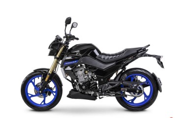 Motocykl  DIVISION 125 - 125cc 9 999,00 zł  z 12 199,00 zł-18%