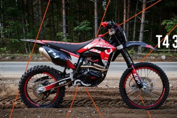 300 Matkowski Motocykle Quady Wrocław