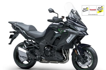 VERSYS 1100 S Rok modelowy 2027!
