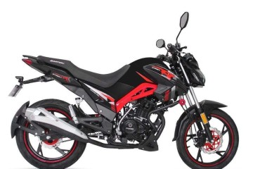 Barton Street-R 125 Visatex Wrocław Dostawa GRATIS