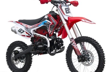 X MOTOS XB 87 XB 38 XB 66 125 e start Visatex Wrocław